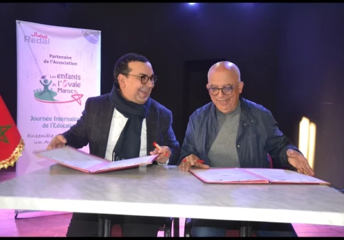 24/01/2024-  Célébration de la Journée internationale de l'Education